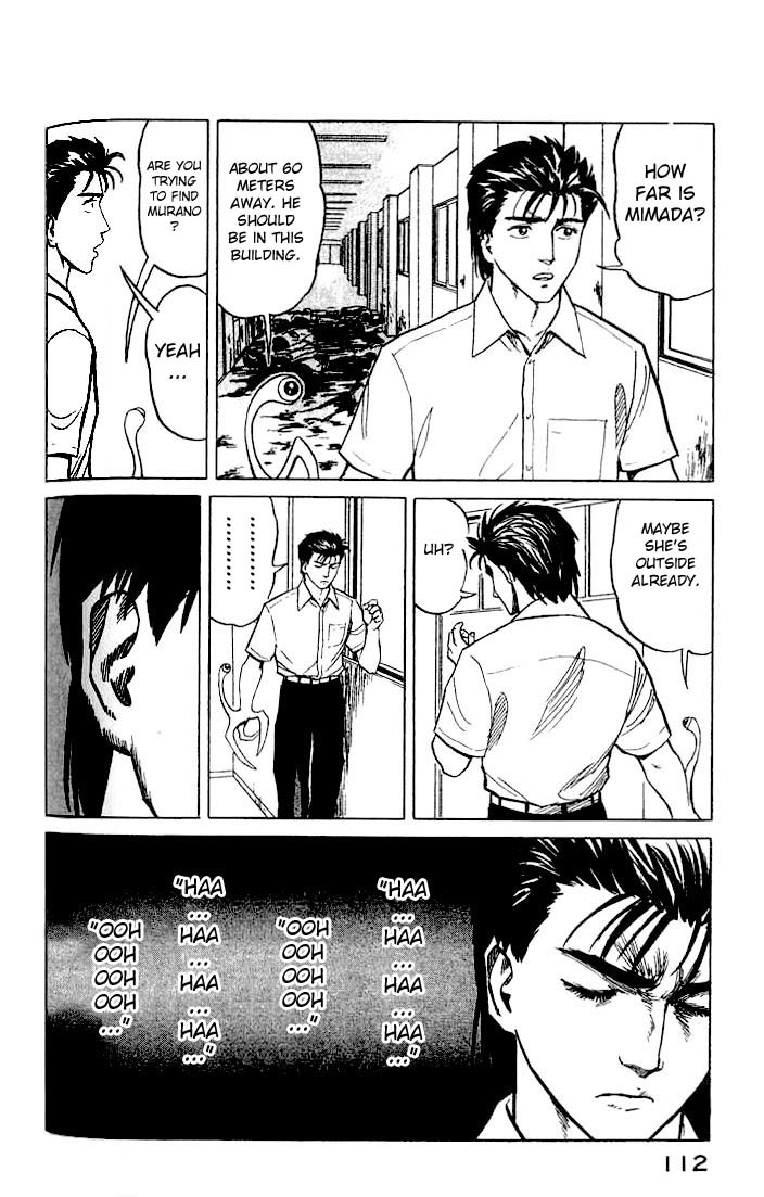 Kiseijuu Chapter 24 page 2 - Chapter 24: One Hit