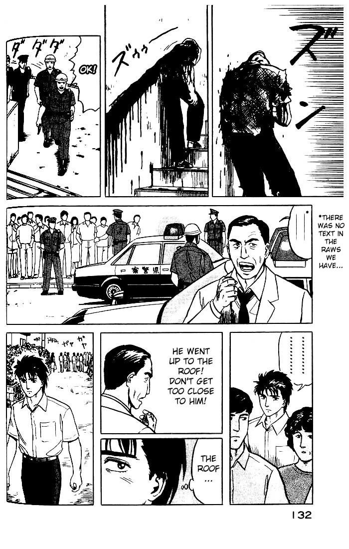 Kiseijuu Chapter 24 page 22 - Chapter 24: One Hit