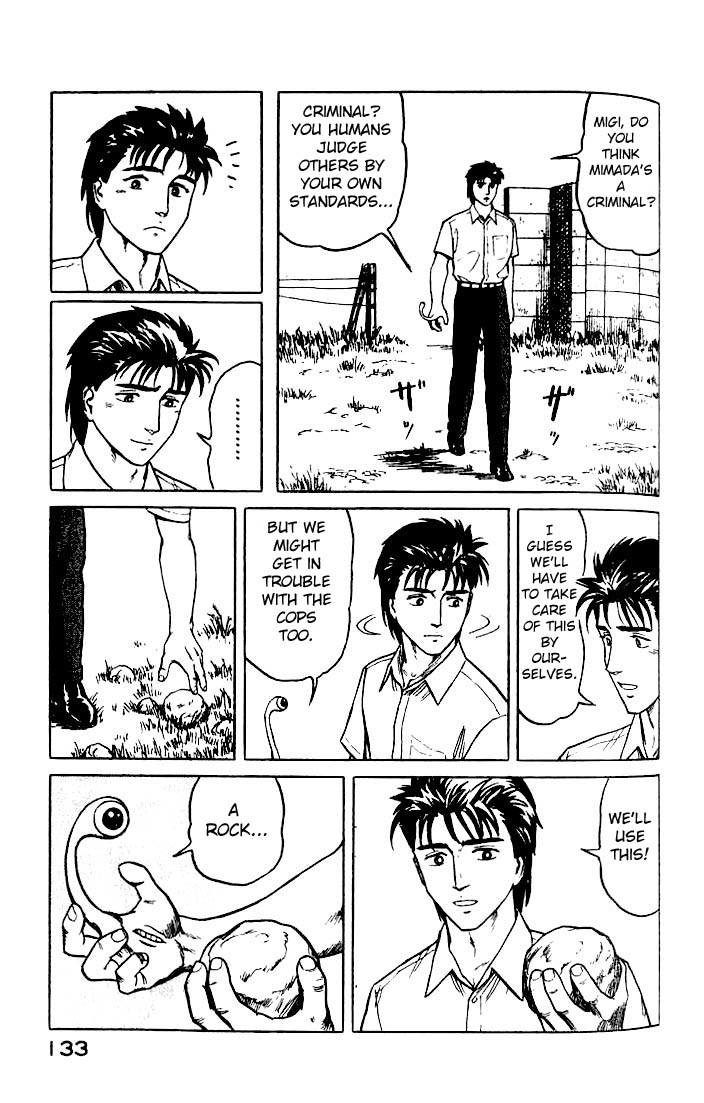 Kiseijuu Chapter 24 page 23 - Chapter 24: One Hit
