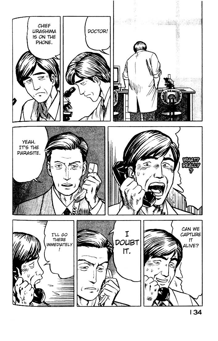 Kiseijuu Chapter 24 page 24 - Chapter 24: One Hit