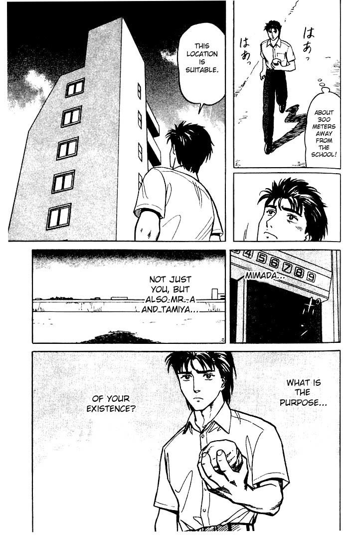 Kiseijuu Chapter 24 page 27 - Chapter 24: One Hit