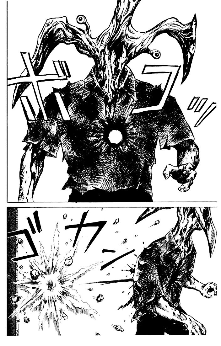 Kiseijuu Chapter 24 page 33 - Chapter 24: One Hit
