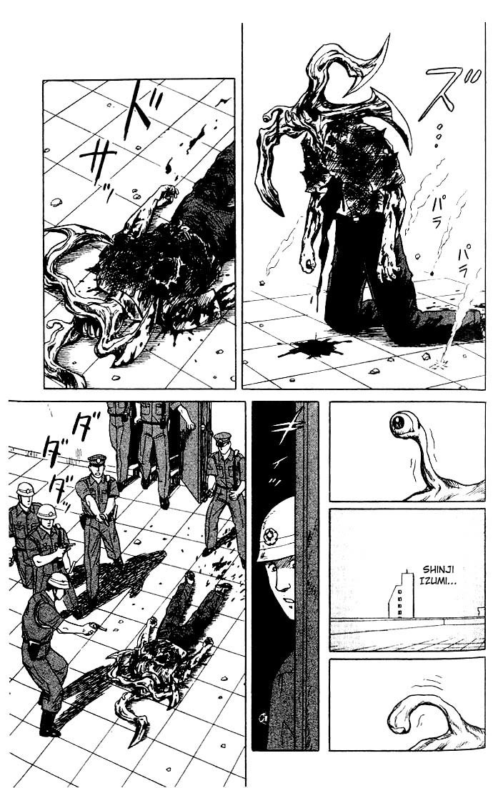 Kiseijuu Chapter 24 page 34 - Chapter 24: One Hit