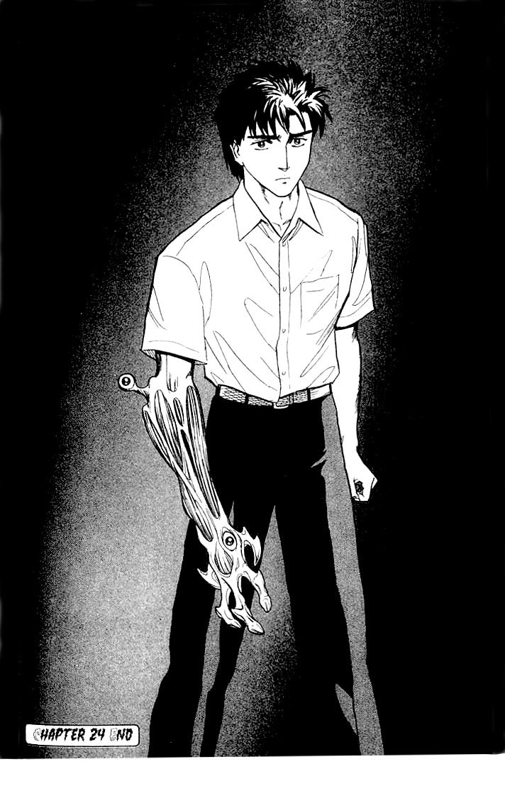 Kiseijuu Chapter 24 page 35 - Chapter 24: One Hit