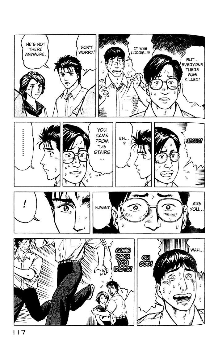 Kiseijuu Chapter 24 page 7 - Chapter 24: One Hit