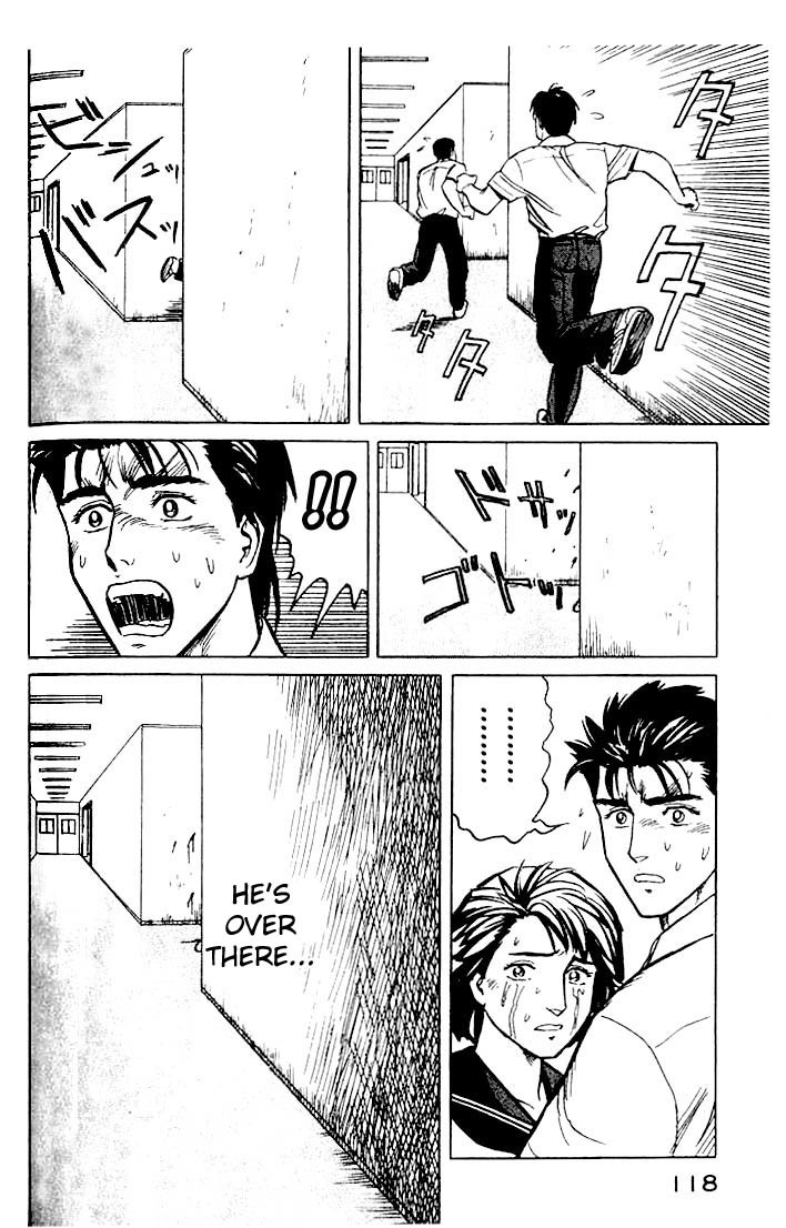 Kiseijuu Chapter 24 page 8 - Chapter 24: One Hit