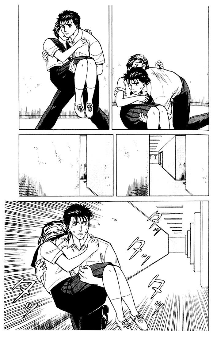 Kiseijuu Chapter 24 page 9 - Chapter 24: One Hit