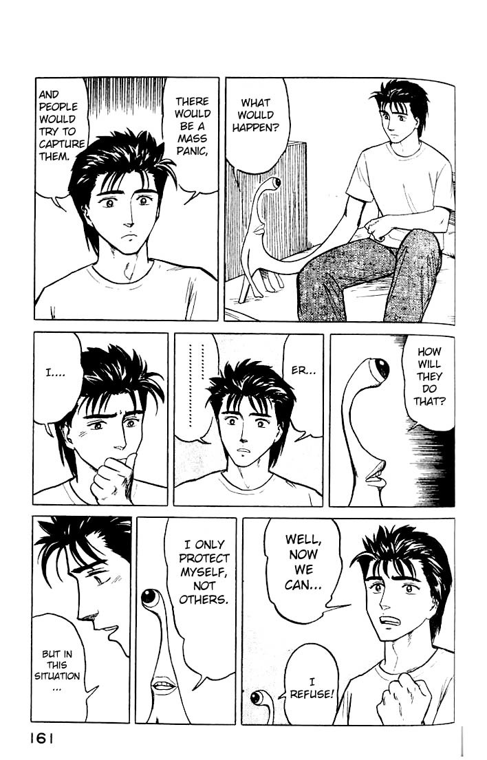 Kiseijuu Chapter 25 page 12 - Chapter 25: Effect
