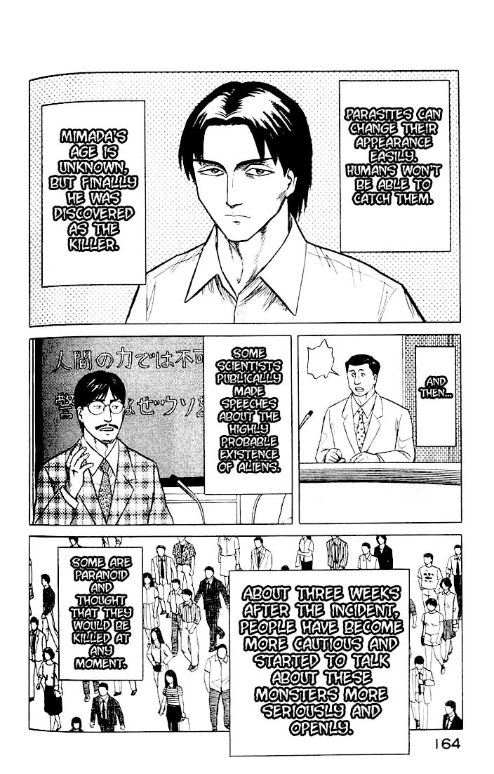 Kiseijuu Chapter 25 page 15 - Chapter 25: Effect