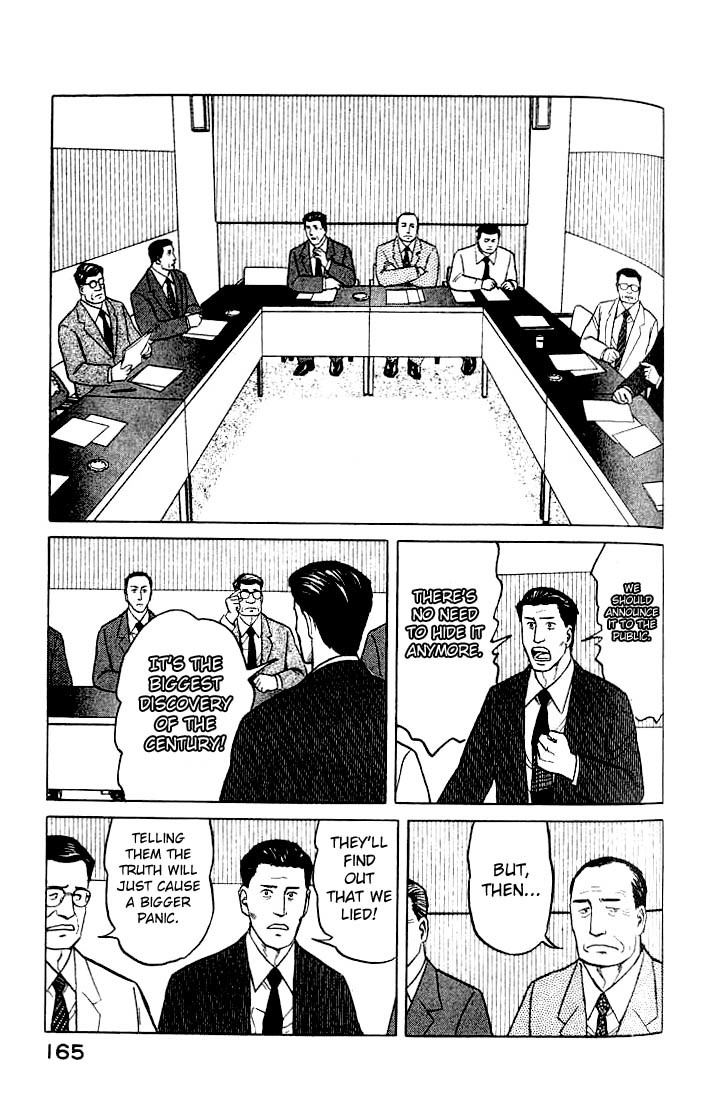 Kiseijuu Chapter 25 page 16 - Chapter 25: Effect