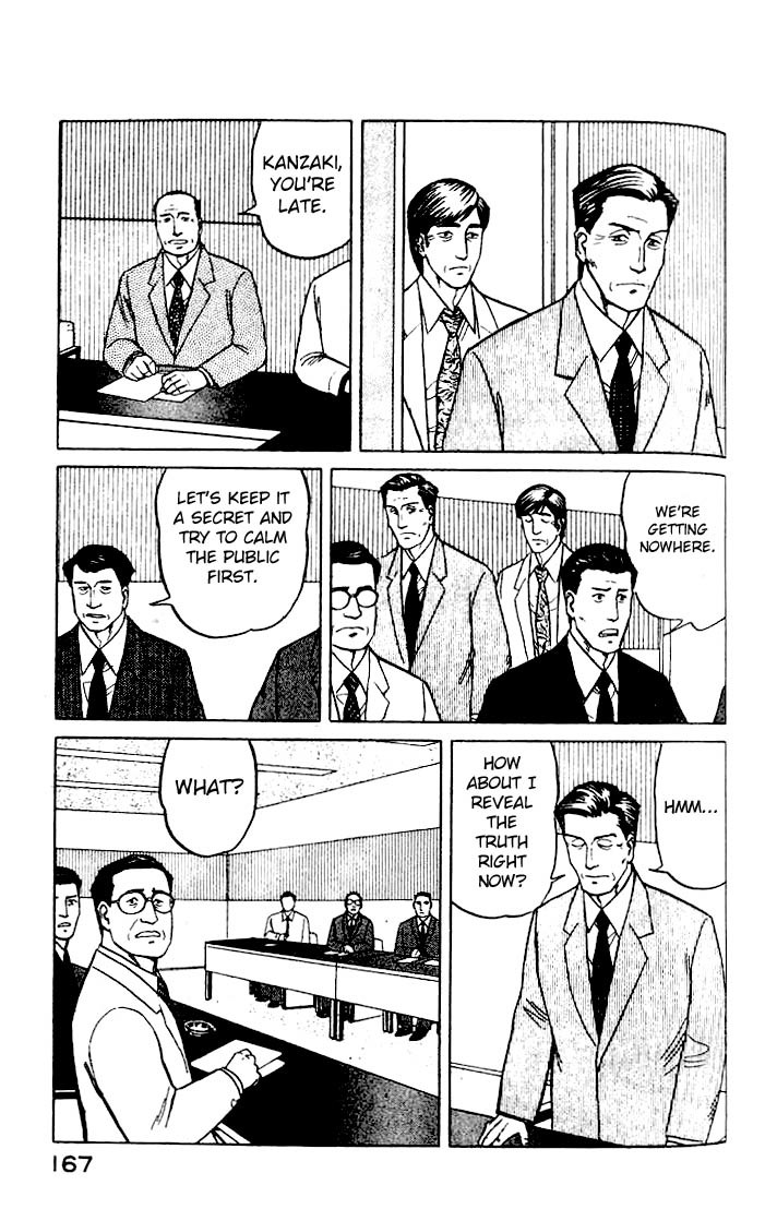 Kiseijuu Chapter 25 page 18 - Chapter 25: Effect
