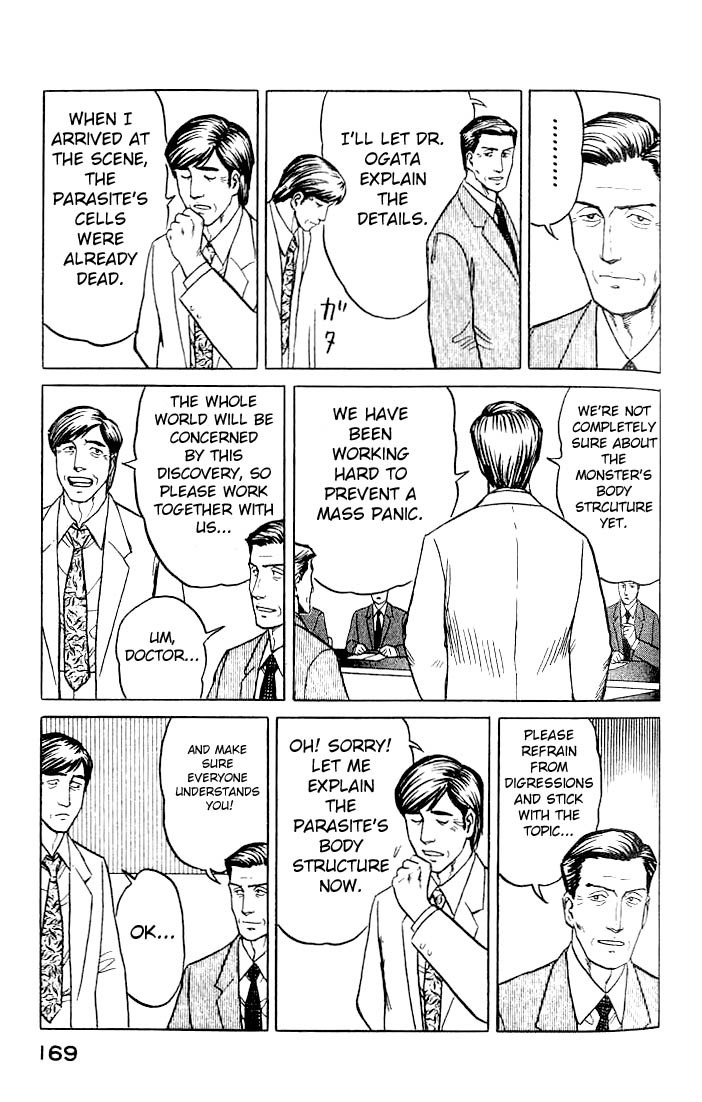 Kiseijuu Chapter 25 page 20 - Chapter 25: Effect