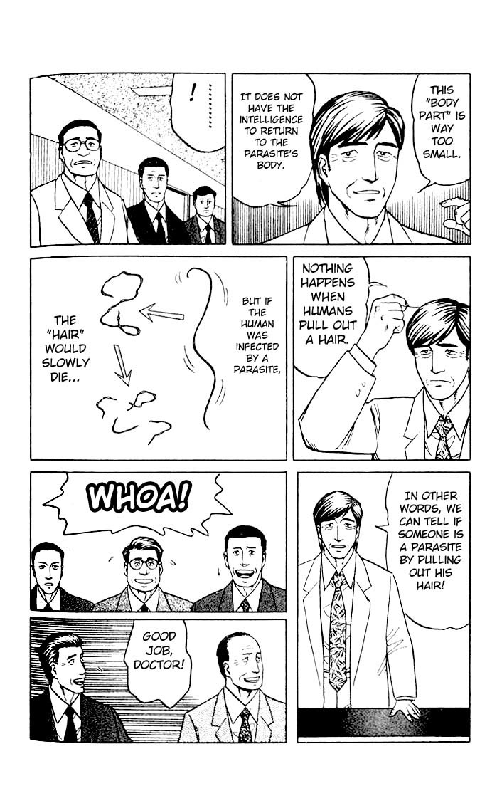 Kiseijuu Chapter 25 page 23 - Chapter 25: Effect