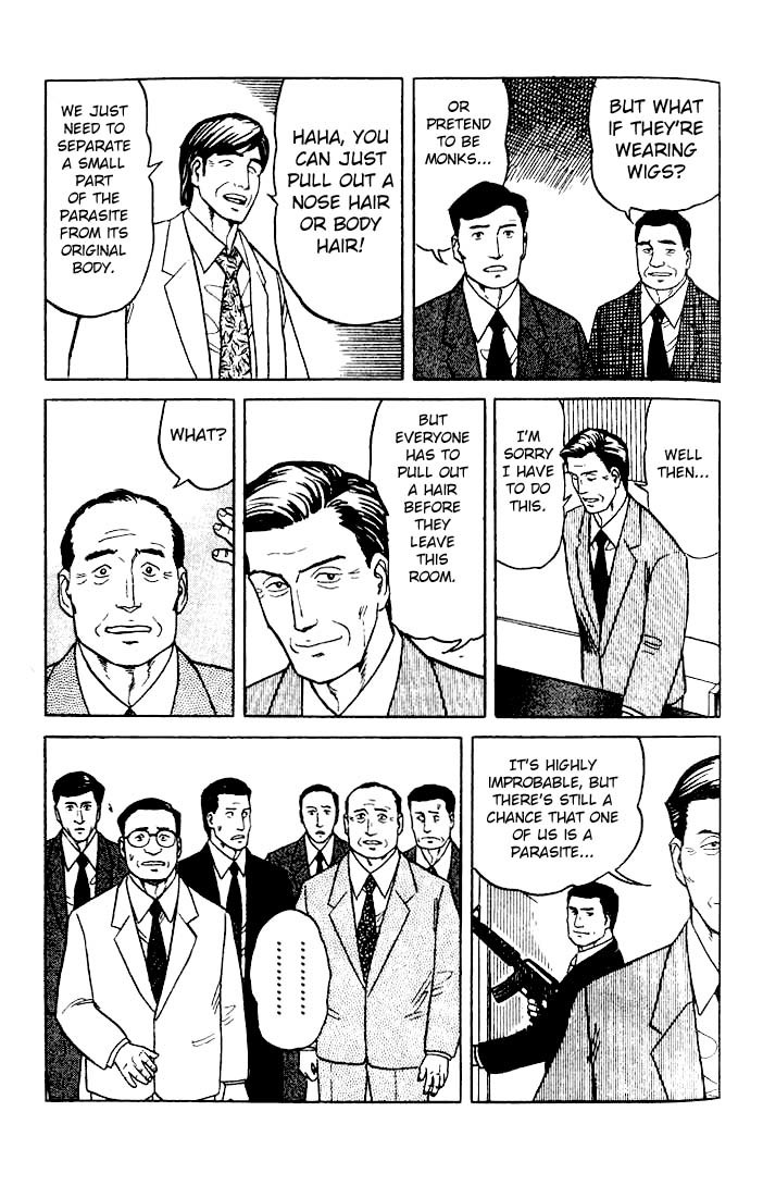 Kiseijuu Chapter 25 page 24 - Chapter 25: Effect