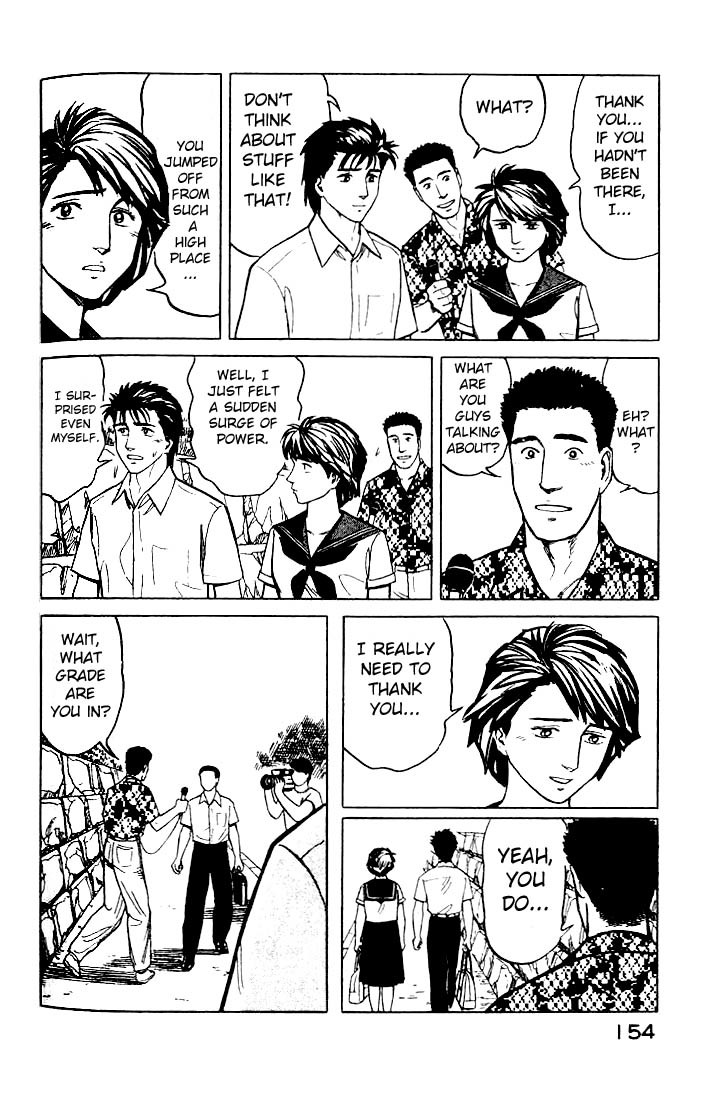 Kiseijuu Chapter 25 page 5 - Chapter 25: Effect