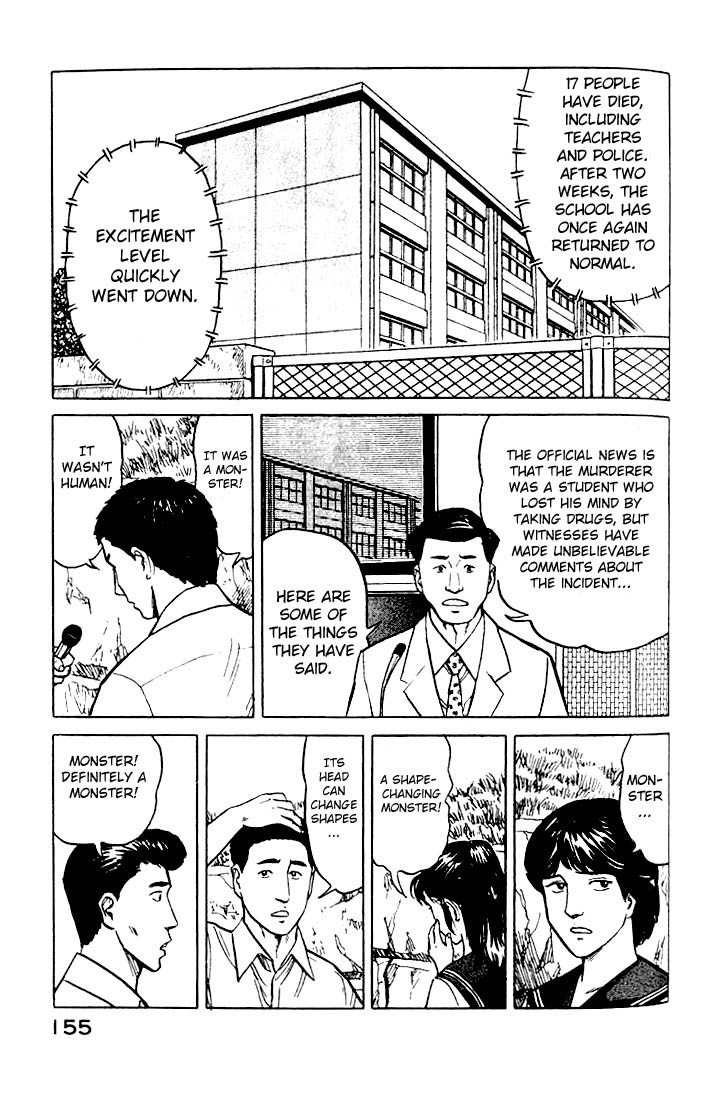 Kiseijuu Chapter 25 page 6 - Chapter 25: Effect