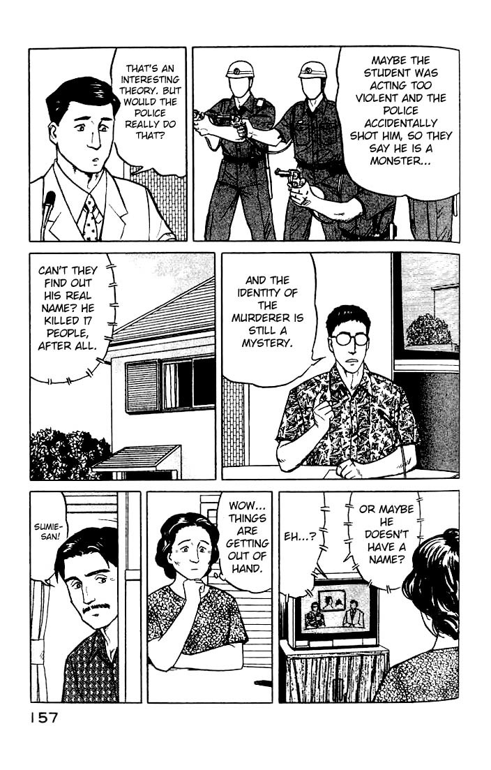 Kiseijuu Chapter 25 page 8 - Chapter 25: Effect