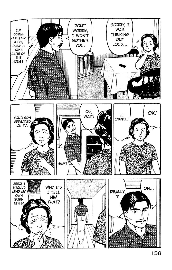 Kiseijuu Chapter 25 page 9 - Chapter 25: Effect