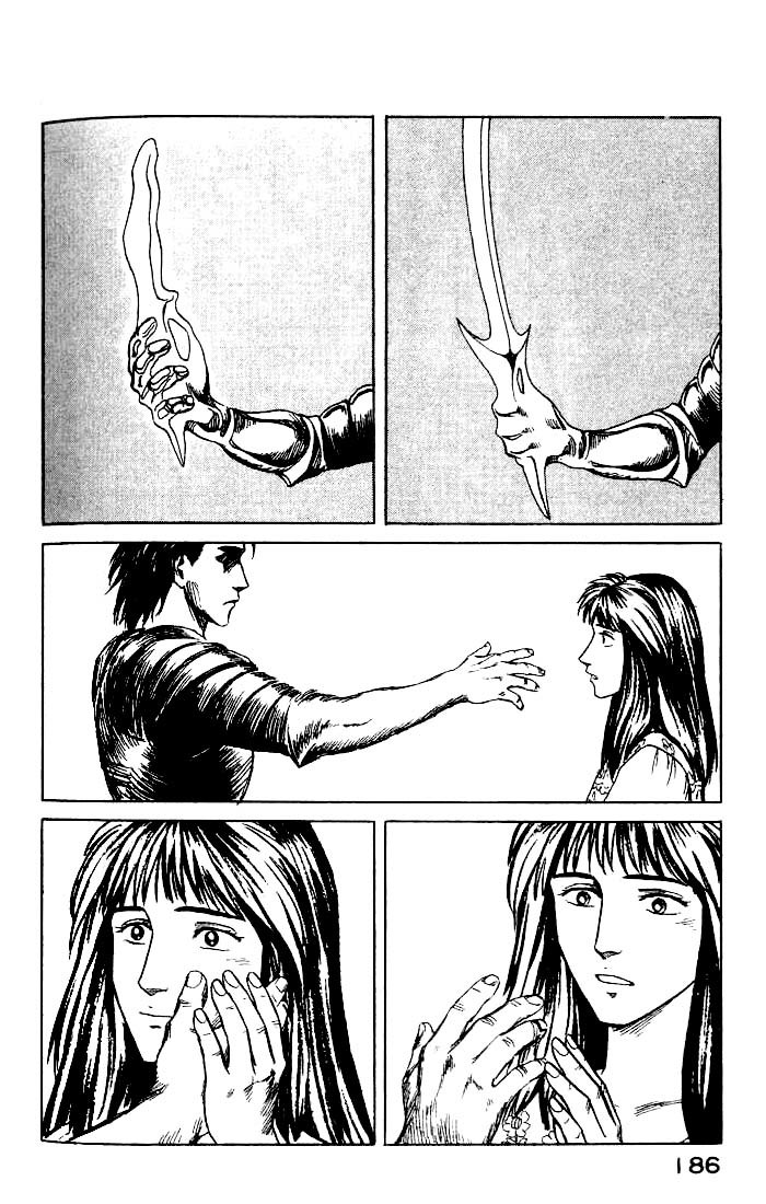 Kiseijuu Chapter 26 page 10 - Chapter 26: A Young Girl's Dream