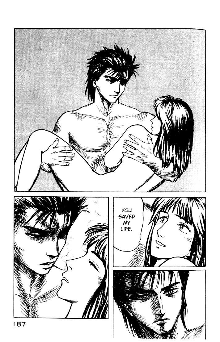 Kiseijuu Chapter 26 page 11 - Chapter 26: A Young Girl's Dream