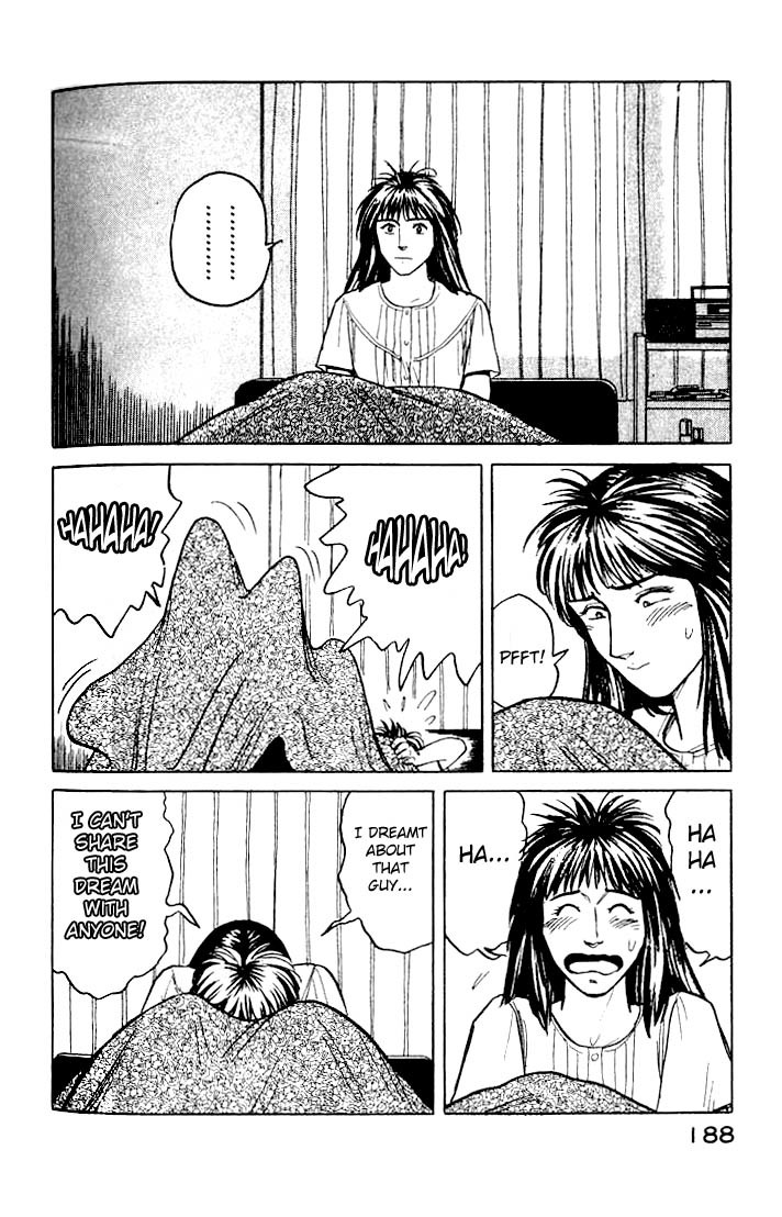 Kiseijuu Chapter 26 page 12 - Chapter 26: A Young Girl's Dream