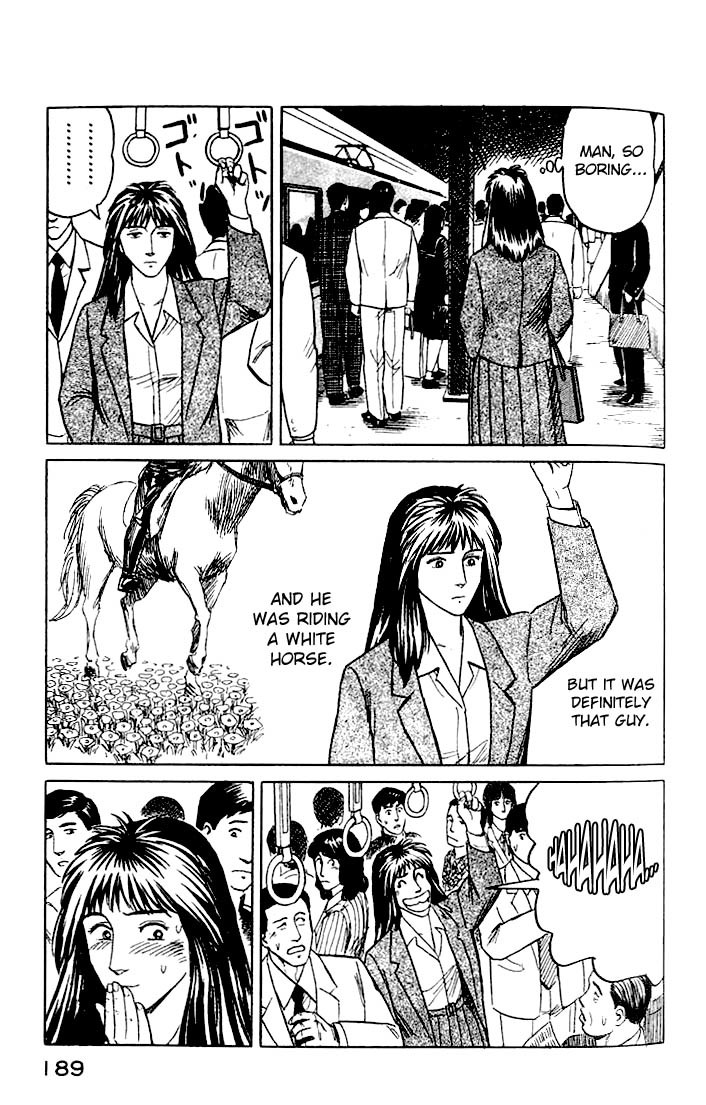 Kiseijuu Chapter 26 page 13 - Chapter 26: A Young Girl's Dream