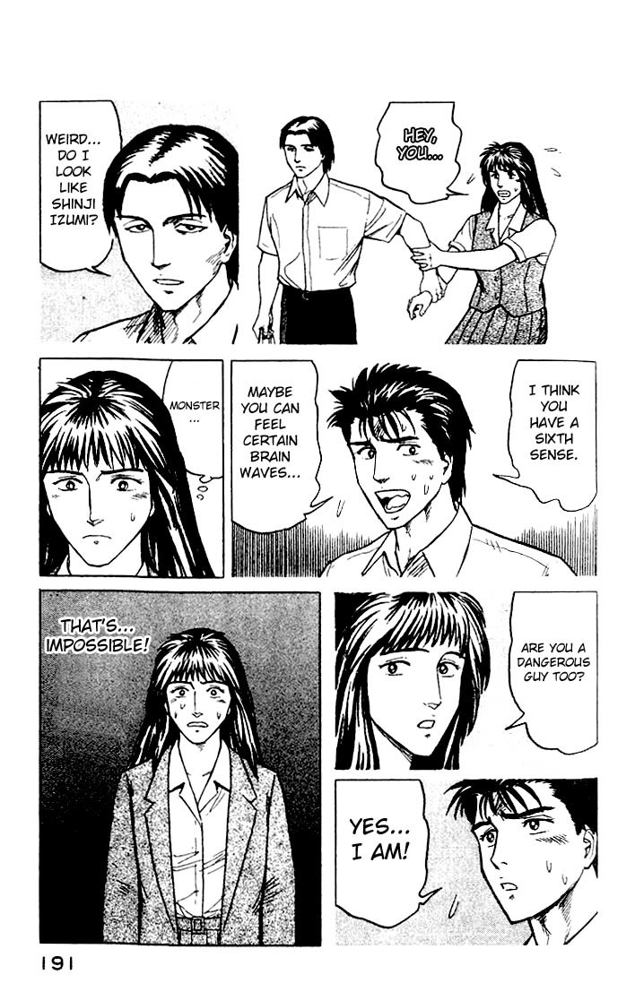 Kiseijuu Chapter 26 page 15 - Chapter 26: A Young Girl's Dream