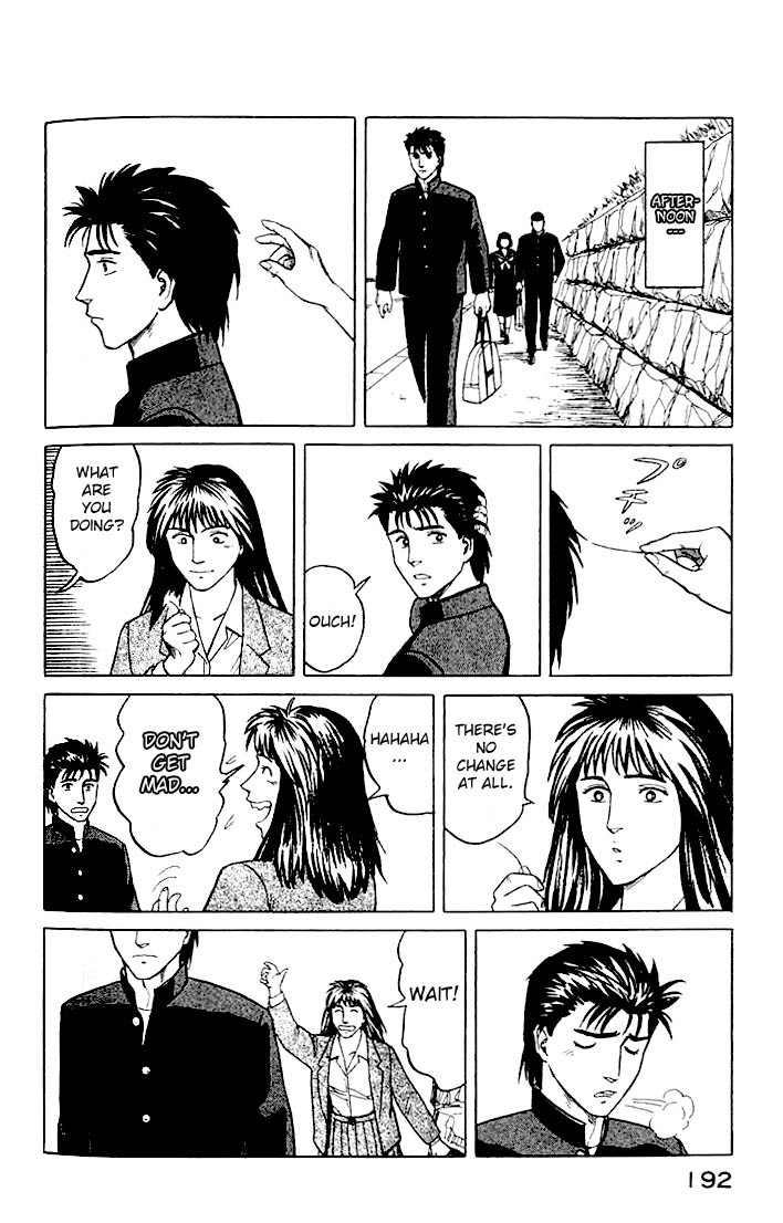 Kiseijuu Chapter 26 page 16 - Chapter 26: A Young Girl's Dream