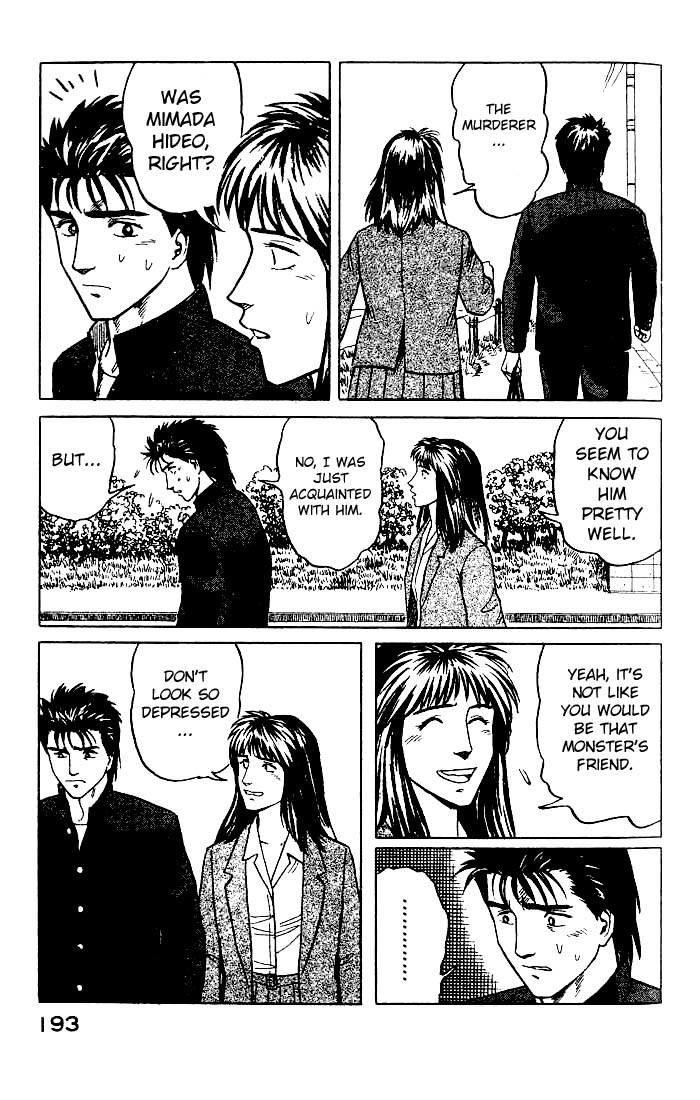 Kiseijuu Chapter 26 page 17 - Chapter 26: A Young Girl's Dream