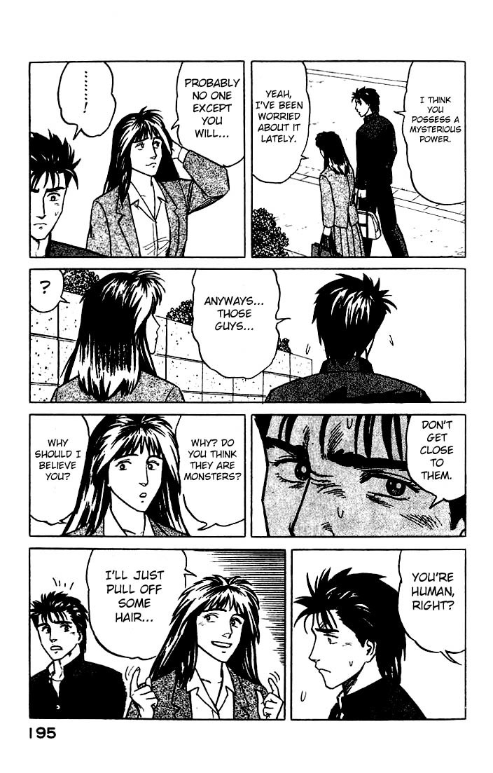 Kiseijuu Chapter 26 page 19 - Chapter 26: A Young Girl's Dream