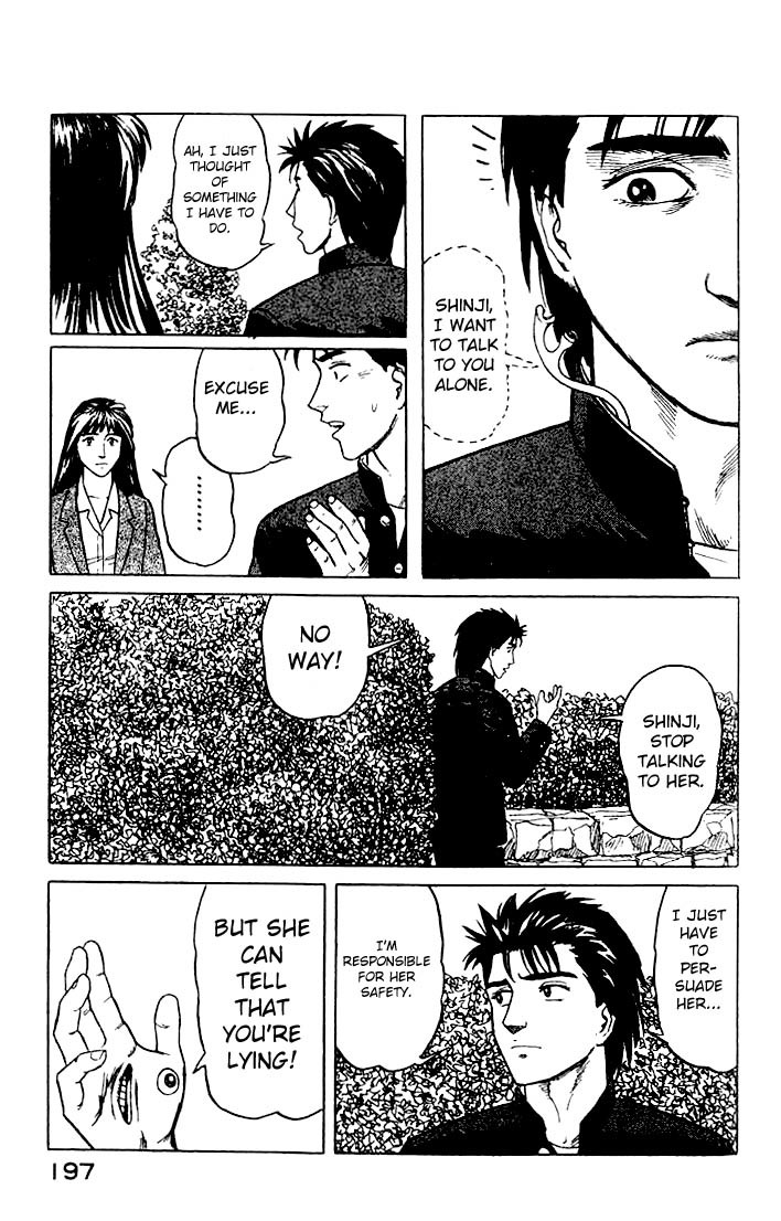 Kiseijuu Chapter 26 page 21 - Chapter 26: A Young Girl's Dream