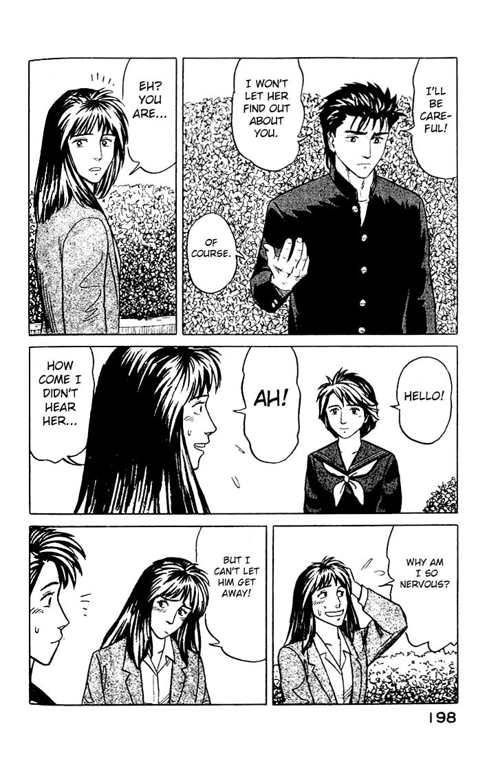 Kiseijuu Chapter 26 page 22 - Chapter 26: A Young Girl's Dream