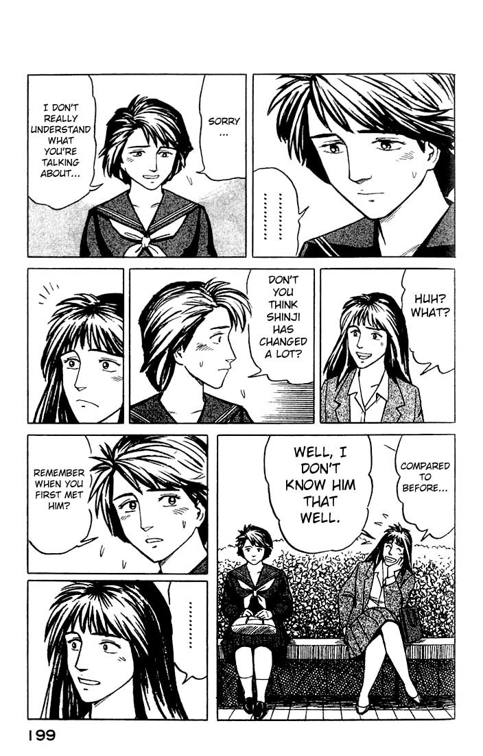 Kiseijuu Chapter 26 page 23 - Chapter 26: A Young Girl's Dream