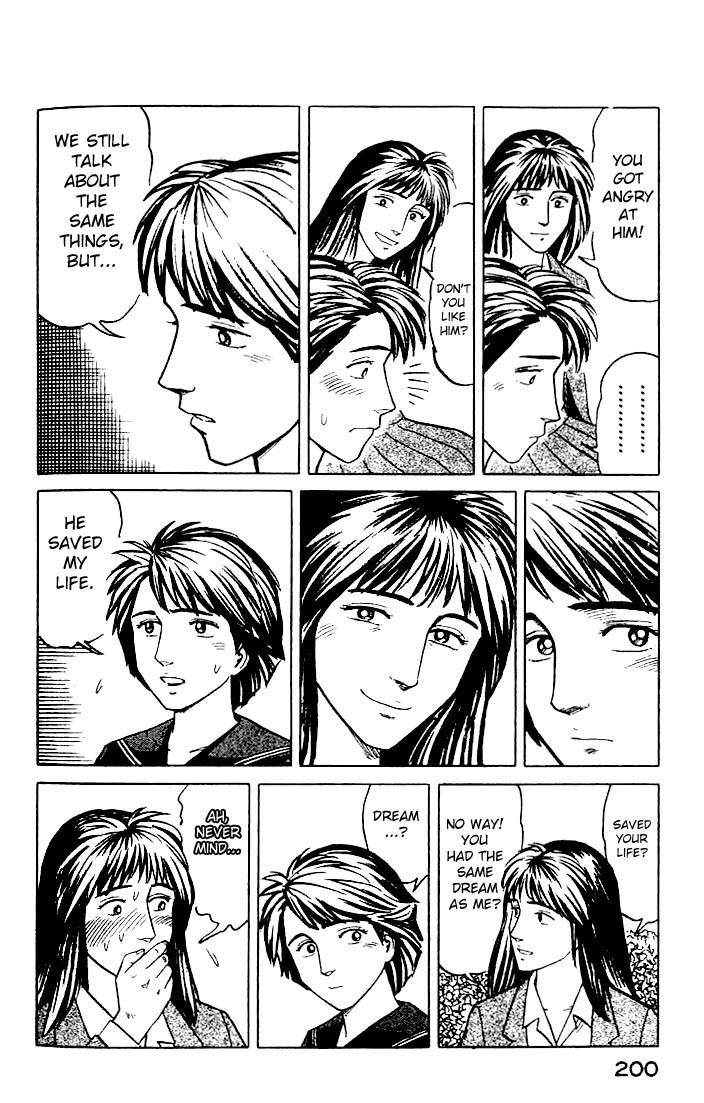 Kiseijuu Chapter 26 page 24 - Chapter 26: A Young Girl's Dream