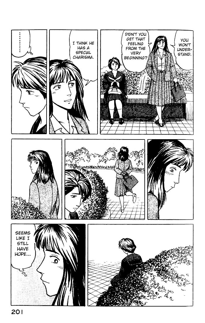 Kiseijuu Chapter 26 page 25 - Chapter 26: A Young Girl's Dream