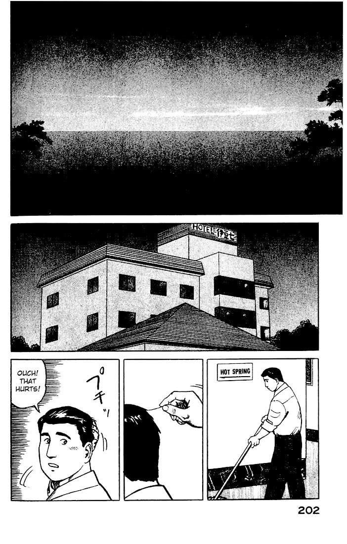Kiseijuu Chapter 26 page 26 - Chapter 26: A Young Girl's Dream