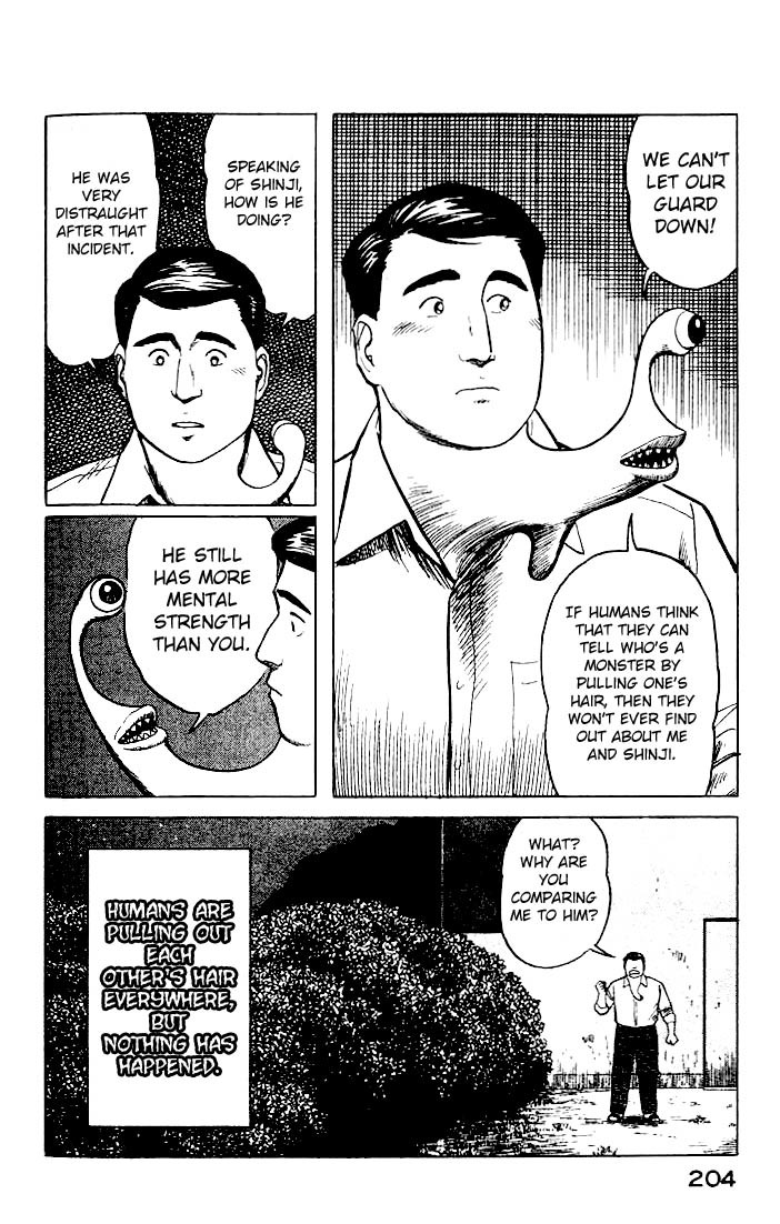 Kiseijuu Chapter 26 page 28 - Chapter 26: A Young Girl's Dream