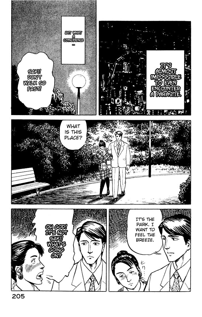 Kiseijuu Chapter 26 page 29 - Chapter 26: A Young Girl's Dream