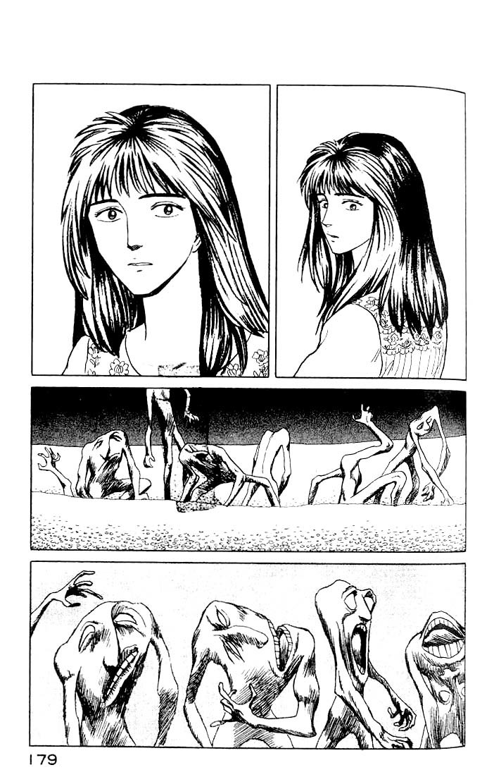 Kiseijuu Chapter 26 page 3 - Chapter 26: A Young Girl's Dream