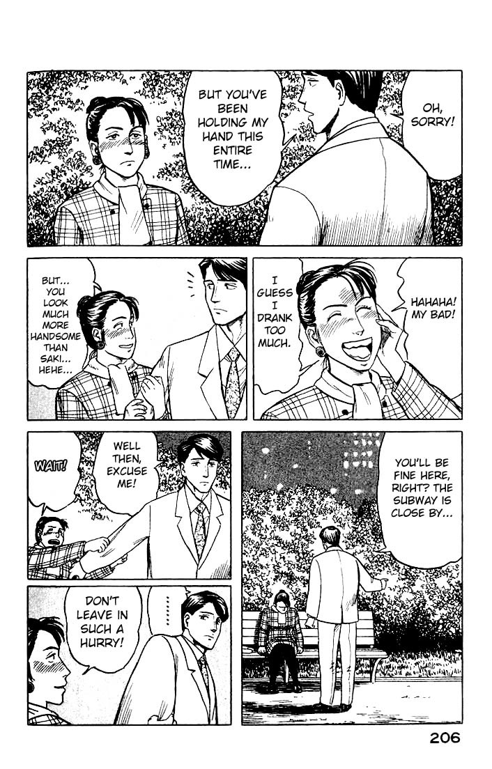Kiseijuu Chapter 26 page 30 - Chapter 26: A Young Girl's Dream