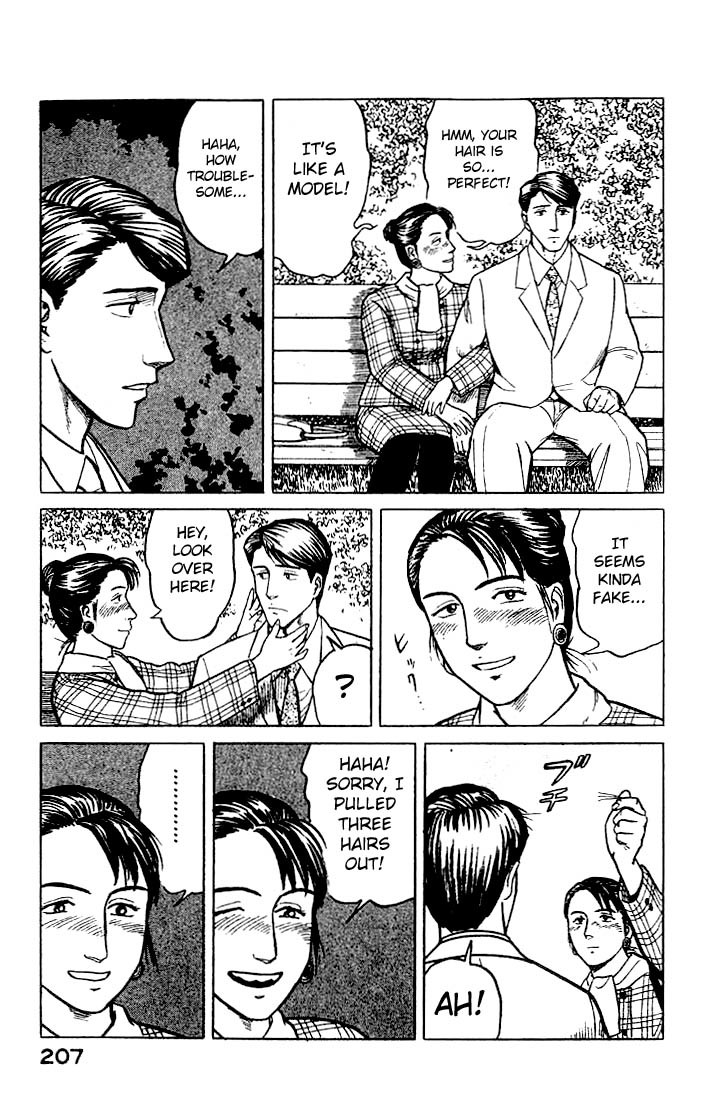 Kiseijuu Chapter 26 page 31 - Chapter 26: A Young Girl's Dream