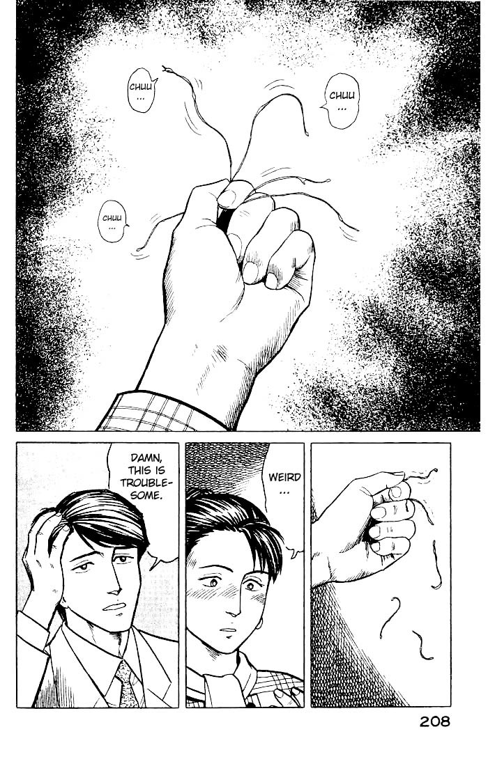 Kiseijuu Chapter 26 page 32 - Chapter 26: A Young Girl's Dream