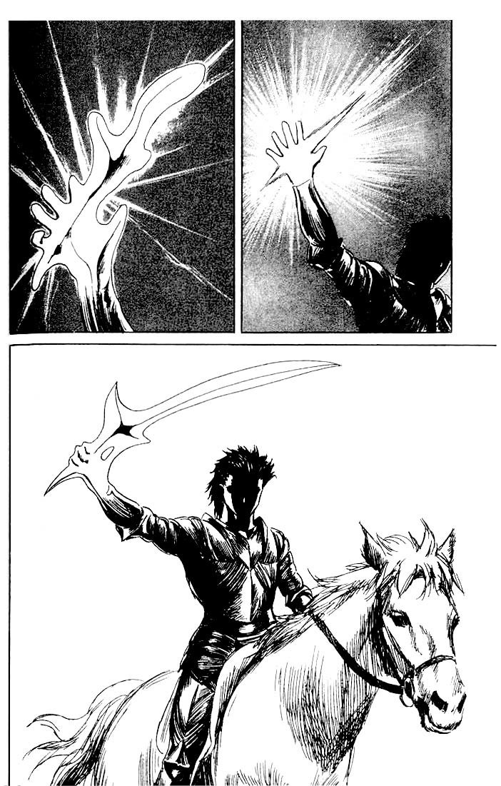 Kiseijuu Chapter 26 page 6 - Chapter 26: A Young Girl's Dream