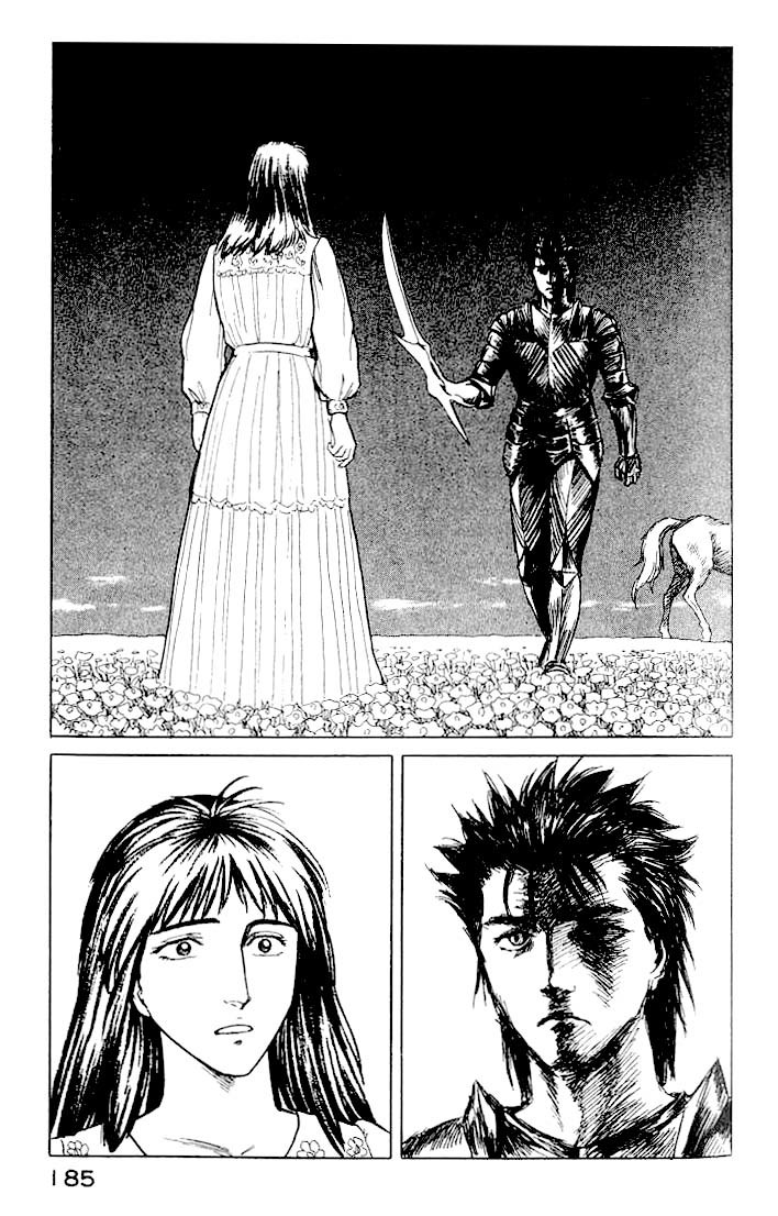 Kiseijuu Chapter 26 page 9 - Chapter 26: A Young Girl's Dream