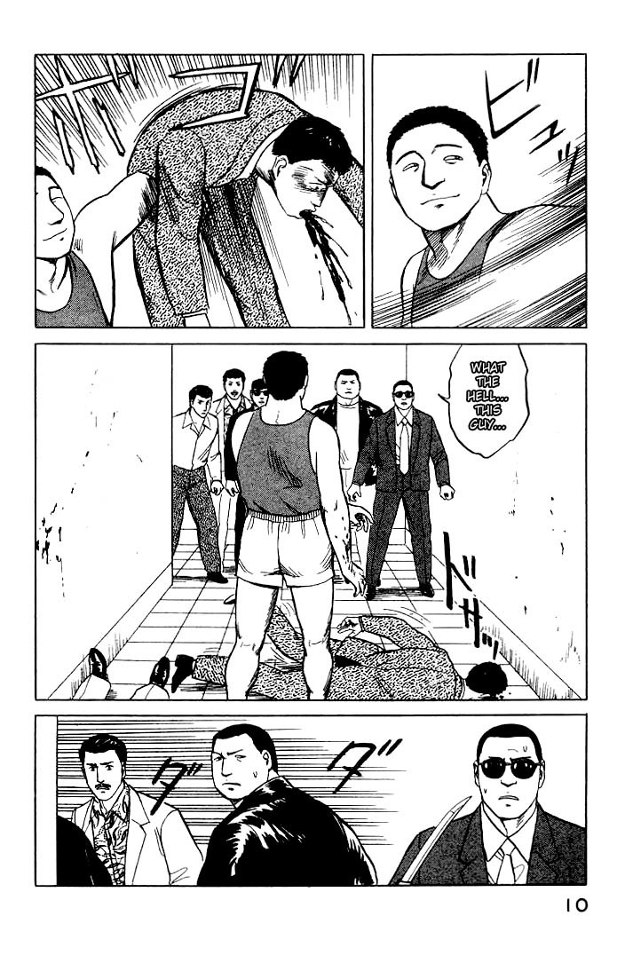 Kiseijuu Chapter 27 page 10 - Chapter 27: Practice