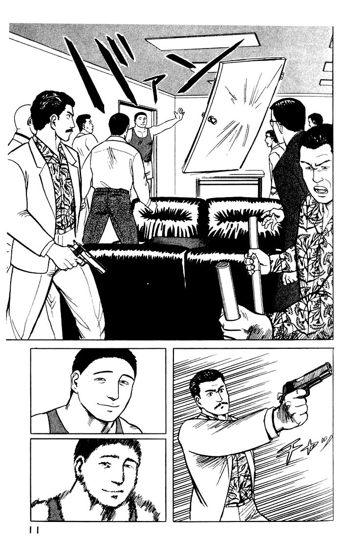 Kiseijuu Chapter 27 page 11 - Chapter 27: Practice