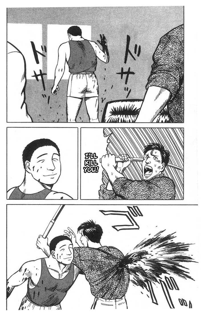 Kiseijuu Chapter 27 page 14 - Chapter 27: Practice