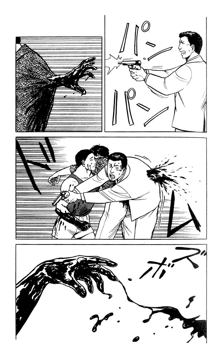 Kiseijuu Chapter 27 page 15 - Chapter 27: Practice