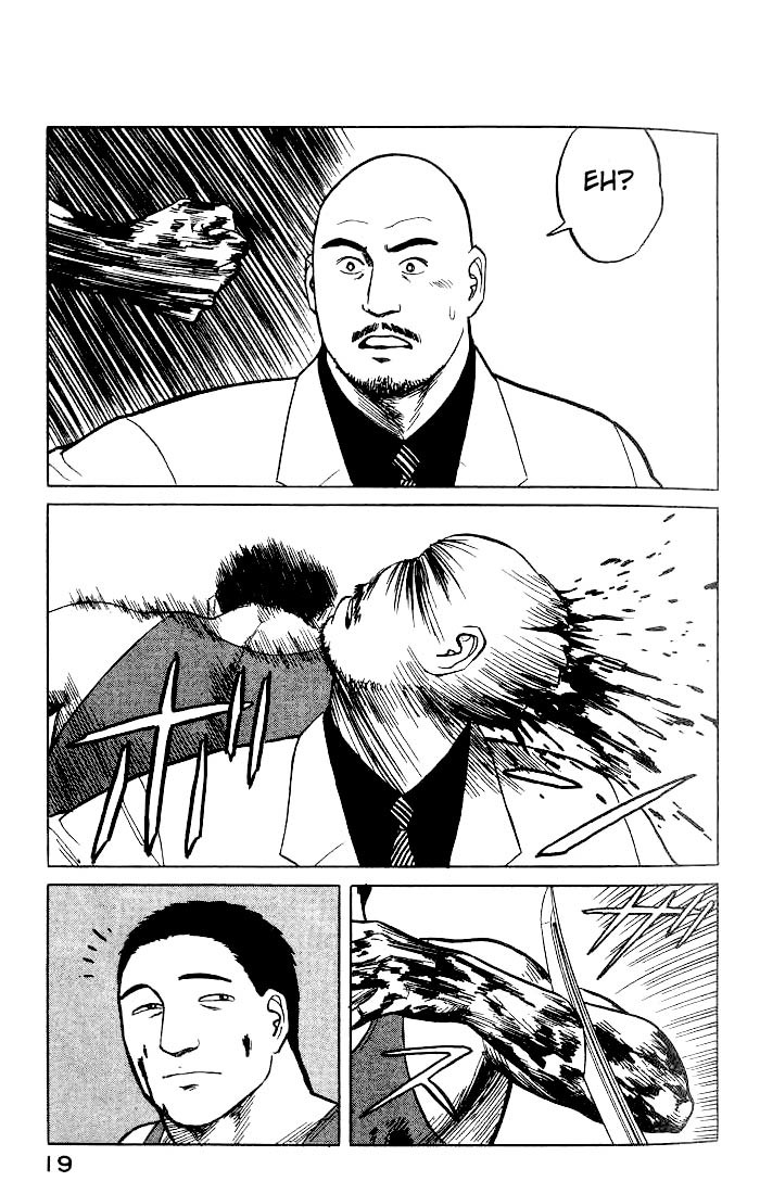 Kiseijuu Chapter 27 page 18 - Chapter 27: Practice