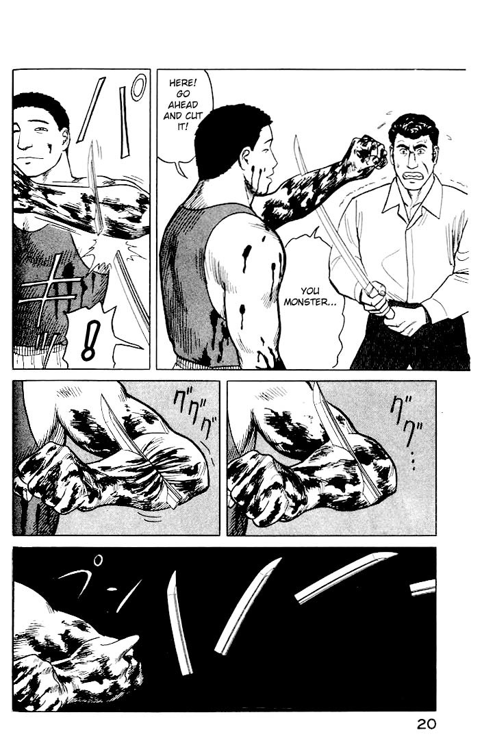Kiseijuu Chapter 27 page 19 - Chapter 27: Practice
